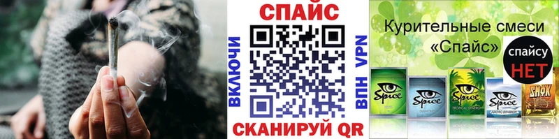 БУТИРАТ BDO 33%  Купить закладки  Палласовка 