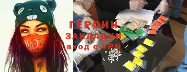 ECSTASY Верхний Тагил
