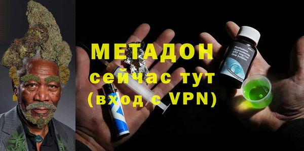 2c-b Верхнеуральск