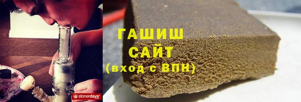 ECSTASY Верхний Тагил