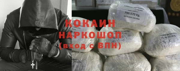 2c-b Верхнеуральск