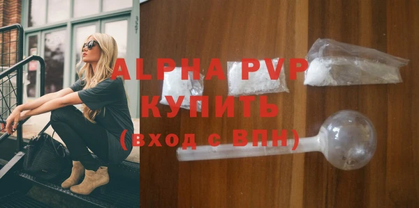 2c-b Верхнеуральск