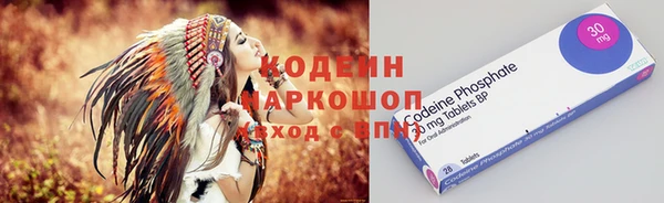каннабис Верея