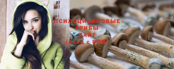 кокаин VHQ Волосово