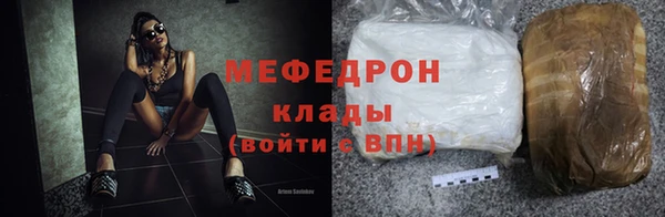ECSTASY Верхний Тагил