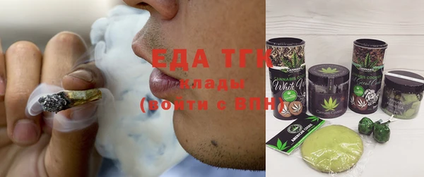 ECSTASY Верхний Тагил
