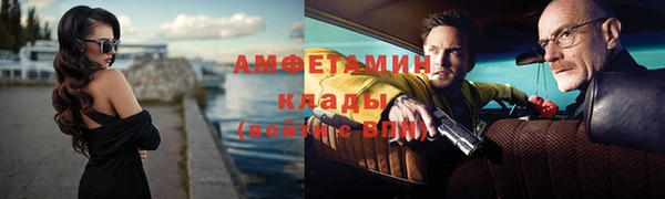 гашишное масло Володарск