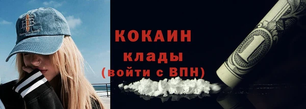 2c-b Верхнеуральск
