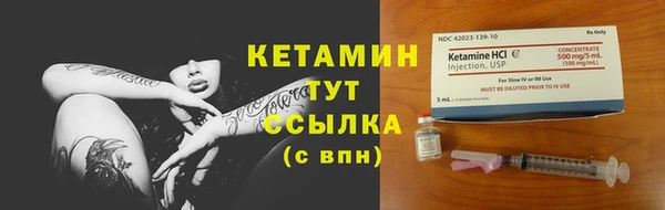 ECSTASY Верхний Тагил