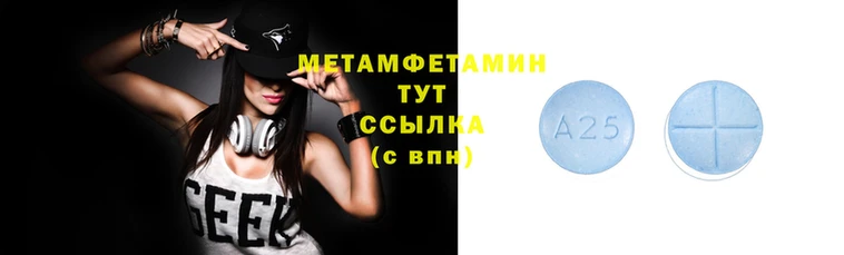 каннабис Верея