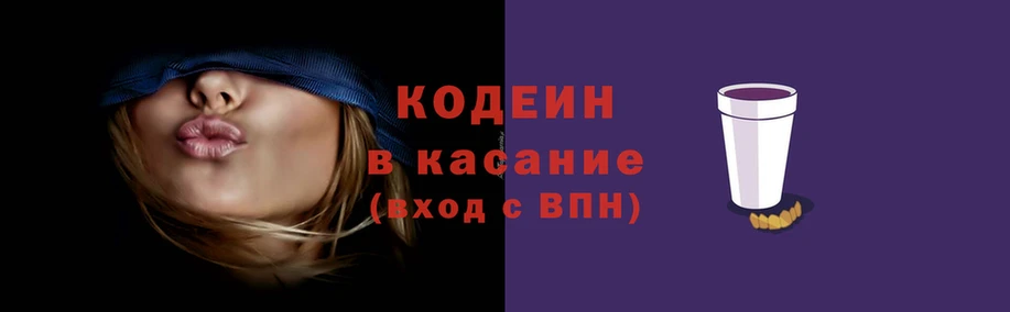 каннабис Верея