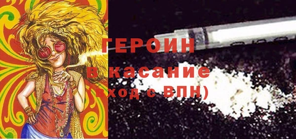 каннабис Верея