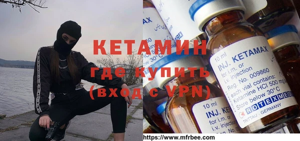 каннабис Верея