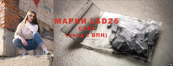 ECSTASY Верхний Тагил