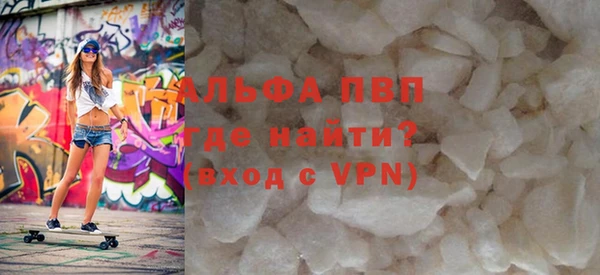 2c-b Верхнеуральск